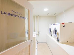 Fotografie z fotogalerie ubytování Shibuya Tobu Hotel v Tokiu