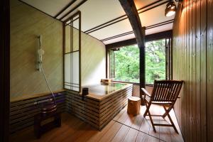 Fotografie z fotogalerie ubytování Syoubun v destinaci Minakami