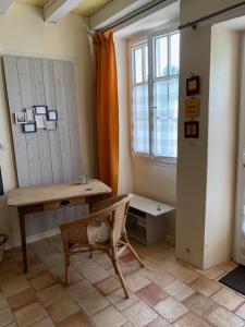 Gallery image of LA PONCÉ SECRÈTE in Poncé sur Le Loir