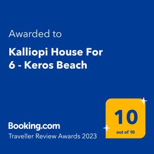 Certificat, premi, rètol o un altre document de Kalliopi House For 6 - Keros Beach