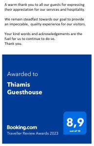 ใบรับรอง รางวัล เครื่องหมาย หรือเอกสารอื่น ๆ ที่จัดแสดงไว้ที่ Thiamis Guesthouse