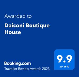 ใบรับรอง รางวัล เครื่องหมาย หรือเอกสารอื่น ๆ ที่จัดแสดงไว้ที่ Daiconi Boutique House