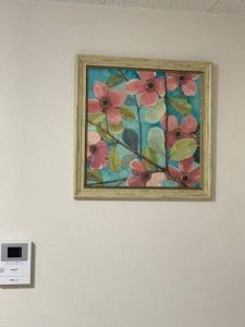 Fotografie z fotogalerie ubytování 天下茶屋浪漫满屋 v Osace