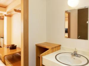 Koupelna v ubytování Sachinoyu Hotel Shiga Kogen + 37 fotografií