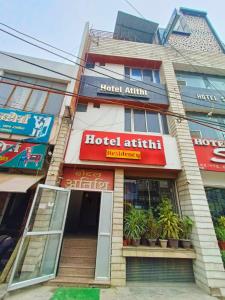 a hotel atithani is a popular hotel in the city at Hotel Atithi Residency in Lucknow