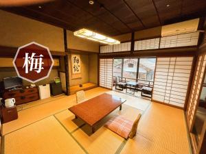 Posezení v ubytování Sangai Ryokan