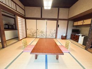Fotografie z fotogalerie ubytování Sangai Ryokan v destinaci Gotsu + 19 fotografií