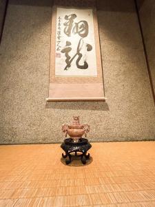 Fotografie z fotogalerie ubytování Sangai Ryokan v destinaci Gotsu