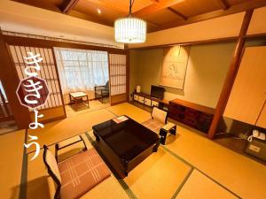 Posezení v ubytování Sangai Ryokan