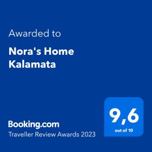 Πιστοποιητικό, βραβείο, πινακίδα ή έγγραφο που προβάλλεται στο Nora's Home Kalamata