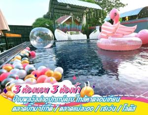 Fotografie z fotogalerie ubytování JB Stone pool villa v destinaci Ban Nong Phlap + 24 fotografií