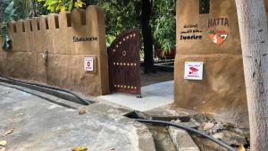 Fotografie z fotogalerie ubytování Sunrise Farm استراحة مطلع الشمس v destinaci Hatta