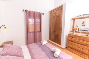 Photo de la galerie de l'établissement El Mirador de la Quinta, à Vejer de la Frontera