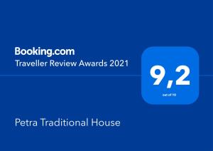 a blue box with the text traveler review awards at Petra Traditional House in Episkopión