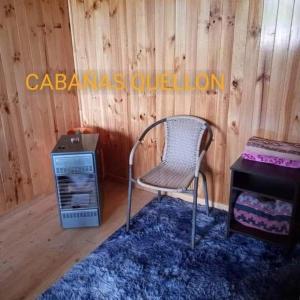 Foto sihtkohas Quellón asuva majutusasutuse CABAÑAS QUELLON galeriist