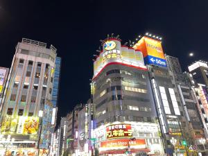 Naktsmītnes HOTEL AMANEK Shinjuku Kabukicho Tokijā fotogalerijas attēls
