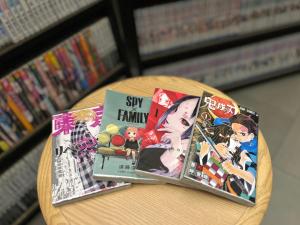 two books sitting on top of a table at Best Western Hotel Fino Tokyo Akihabara in Tokyo