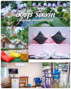 a collage of photos of a resort with a room at Ingtarn Ressort At thasala in Ban Nai Thung