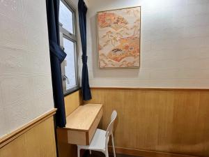 Fotografija v galeriji nastanitve 利園賓館 v mestu Hong Kong