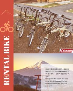 a group of bikes parked next to each other at Glamping Resort Varie in Fujikawaguchiko