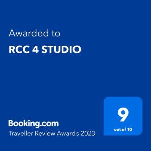Сертификат, награда, табела или друг документ на показ в RCC 4 STUDIO