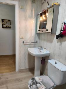 Gallery image of Apartamento Corredoira in Monforte de Lemos