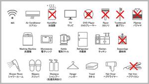 un conjunto de iconos de línea de diferentes signos en TOGOSHI 568 STAY Togoshi Ginza, en Tokio
