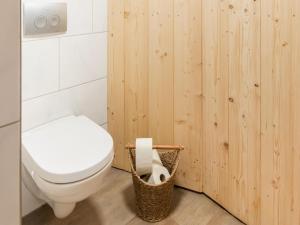 Bagno di Holiday Home Feldkirch Panoramic Views