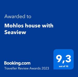 a screenshot of a mobile house with a blue screen at Mohlos house with Seaview in Mochlos