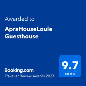Сертификат, награда, табела или друг документ на показ в ApraHouseLoule Guesthouse