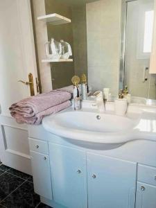 Łazienka w obiekcie Apartamento a 2 min de playa