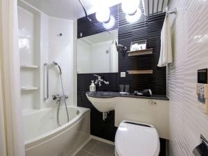 Koupelna v ubytování ibis Styles Tokyo Ginza