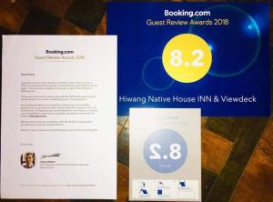 Certifikát, hodnocení, plakát nebo jiný dokument vystavený v ubytování Hiwang Native House Inn & Viewdeck
