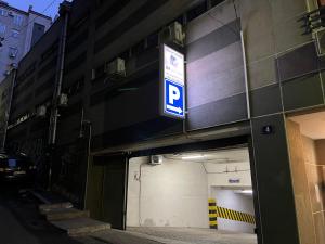 ベオグラードにある市中心，超高速WIFI，免费洗衣机烘干机，8人合住房间床位のギャラリーの写真
