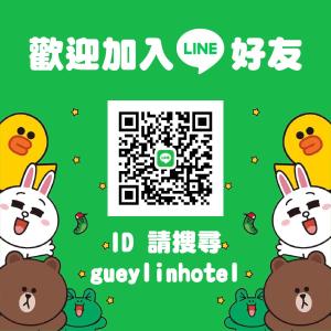 甲桂林商务旅馆的证书、奖牌、标识或其他文件