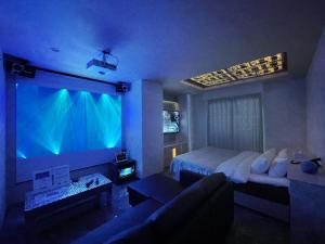 TV a/nebo společenská místnost v ubytování Hotel DIAMOND