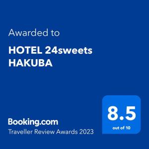 a screenshot of a hotel sweepstakes screen with a blue at HOTEL 24sweets HAKUBA in Hakuba