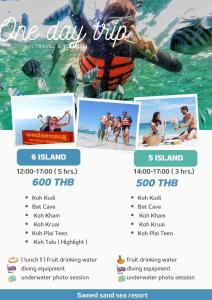 un folleto para una excursión de un día al parque acuático en Samed sand sea resort, en Ko Samed