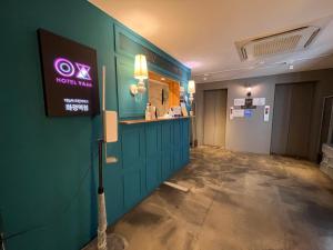 Lobbyn eller receptionsområdet på Hotel Yaja Hwajeong Station