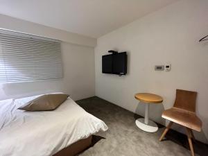 TV a/nebo společenská místnost v ubytování Hotel Yaja Hwajeong Station
