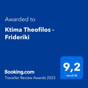 Certifikát, ocenenie alebo iný dokument vystavený v ubytovaní Ktima Theofilos - Frideriki
