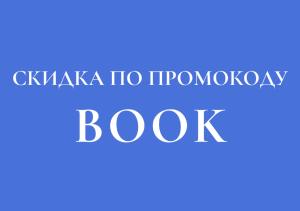 a blue box with the wordskarma introductory introductory book at Pik Evropi in Tegenekli