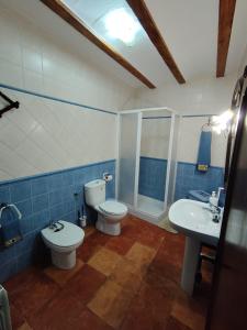 Kylpyhuone majoituspaikassa Casa rural Villa Dulcinea