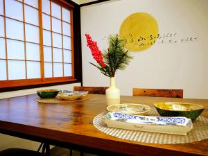 صورة لـ ゆいまーるEAST - Yuimaru East في كانازاوا