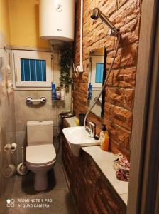 A bathroom at Część domu niezależna - Independent part of a house