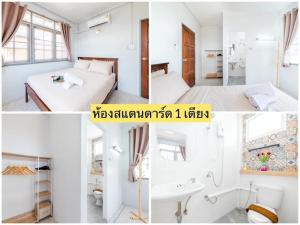 Postel nebo postele na pokoji v ubytování Beach Block No.5 at Huahin Beach