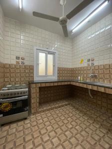 Bagno di Cloudy Cloud Farm Resort