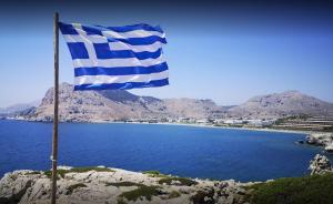 Gallery image of Renthub Villas at Kolympia in Kolimbia