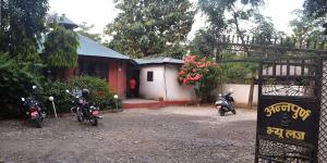 Imagine din galeria proprietății Annapurna View Lodge în Chitwan