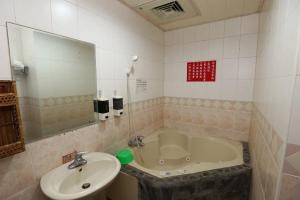 Salle de bains dans l'établissement Yushan House B&B